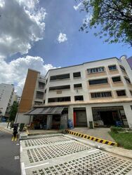 Jurong West Avenue 1 (D22), Shop House #458992471